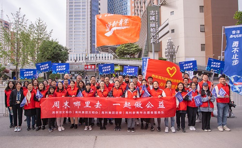 香港内部最准资料中