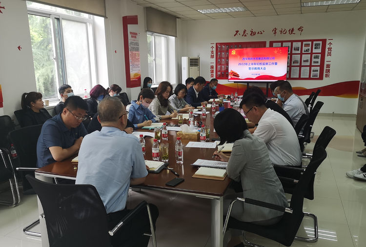 香港内部最准资料中