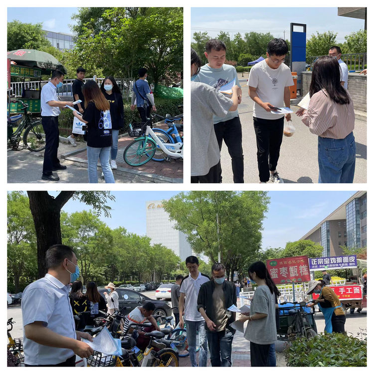 香港内部最准资料中