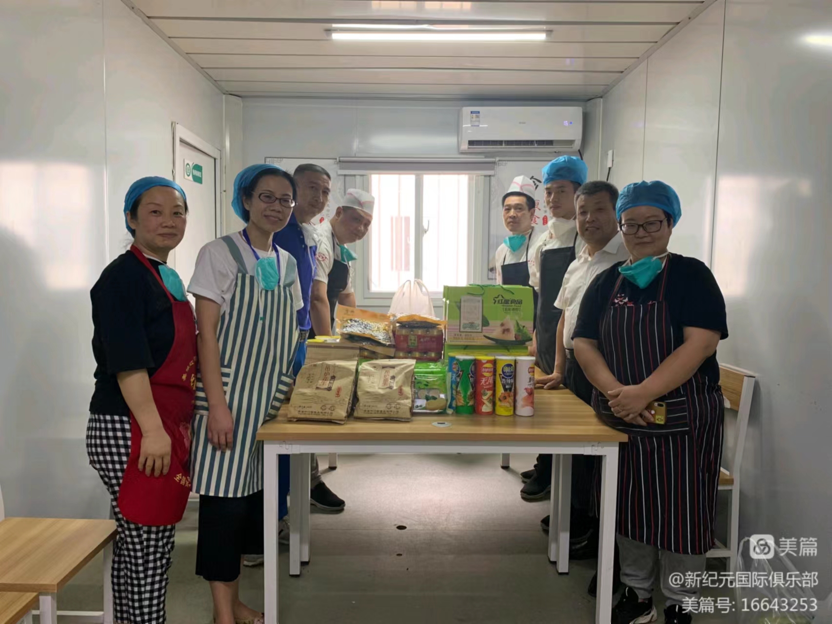 香港内部最准资料中