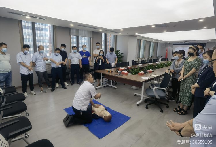 香港内部最准资料中