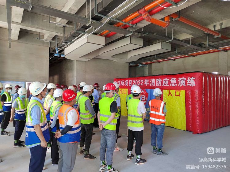 香港内部最准资料中