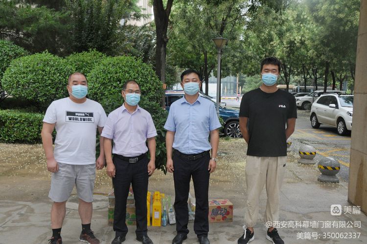 香港内部最准资料中