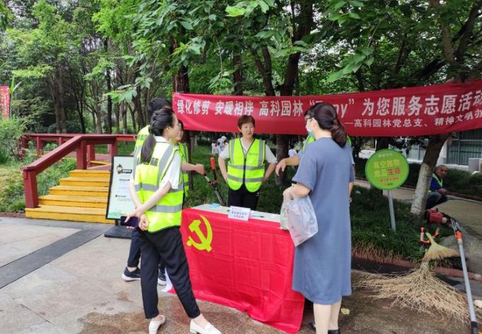 香港内部最准资料中