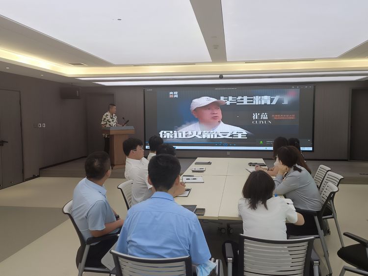 香港内部最准资料中