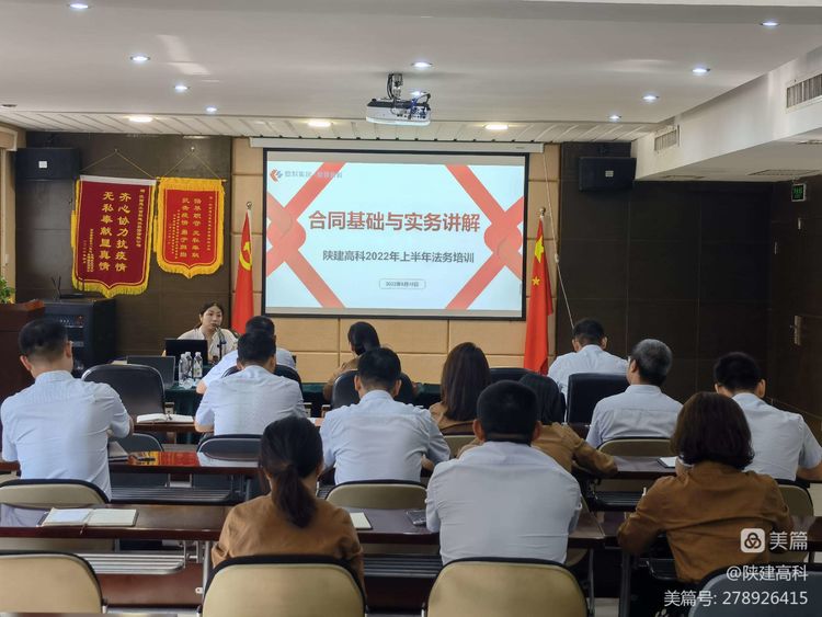 香港内部最准资料中