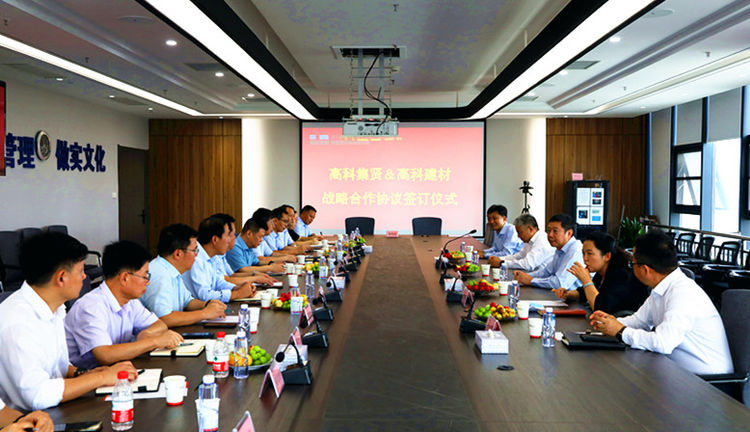 香港内部最准资料中