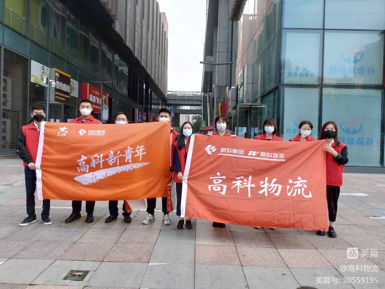 香港内部最准资料中