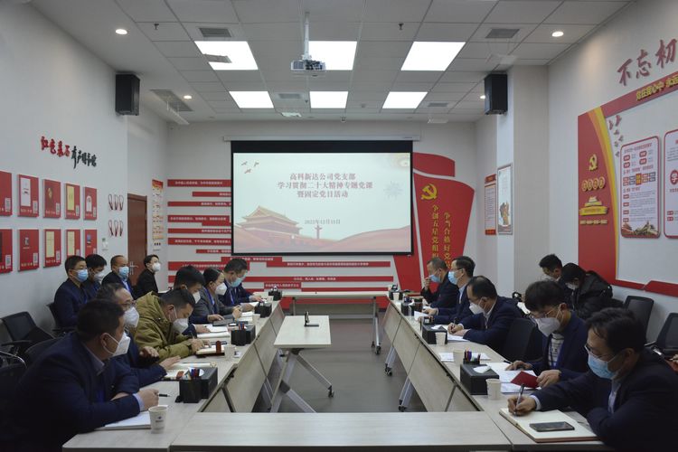 香港内部最准资料中