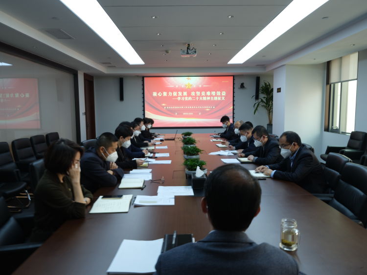 香港内部最准资料中