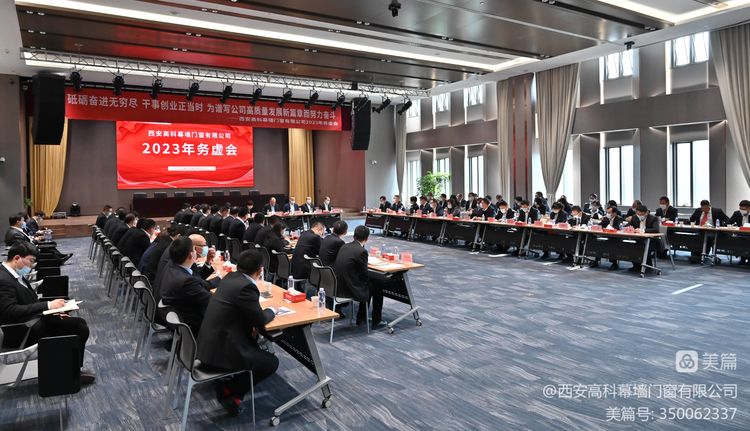 香港内部最准资料中