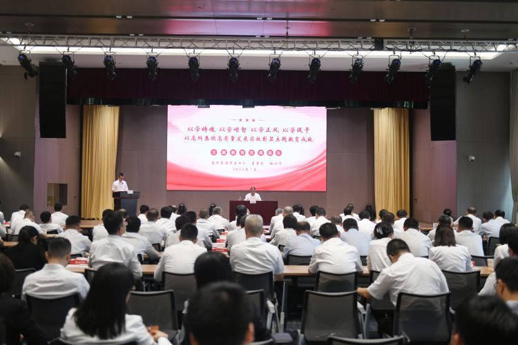 香港内部最准资料中