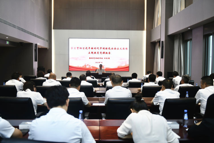 香港内部最准资料中