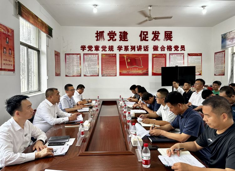 香港内部最准资料中