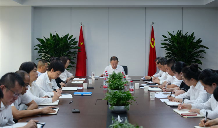 香港内部最准资料中