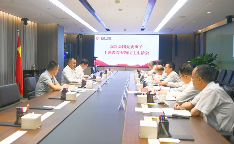 香港内部最准资料中